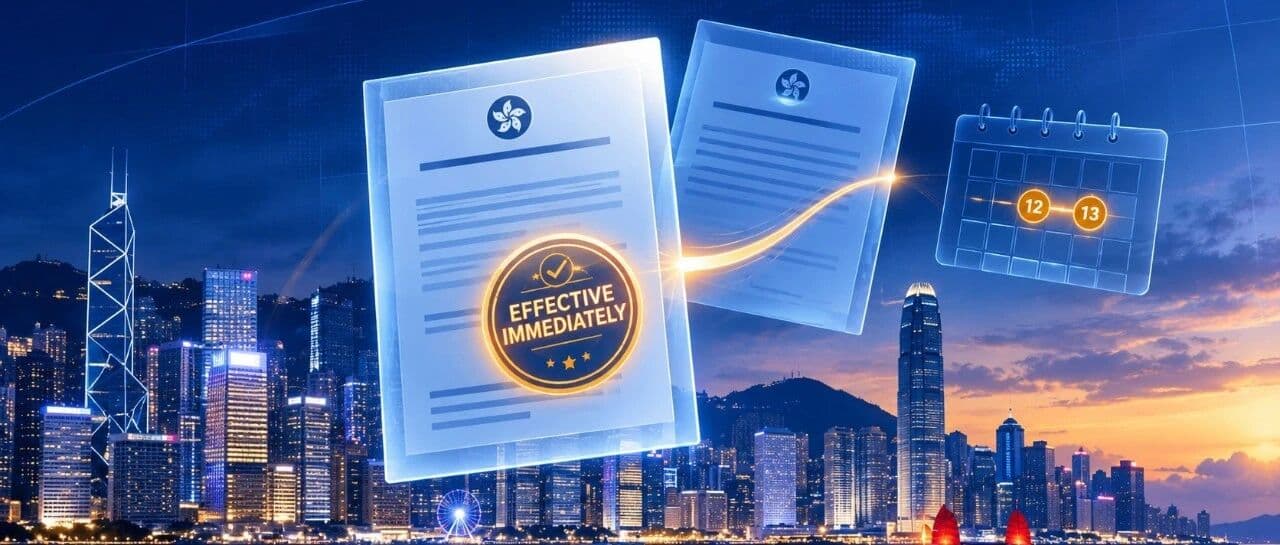 8 天两版！香港 GN-01 更新即生效，你的器械申报到底受不受影响？