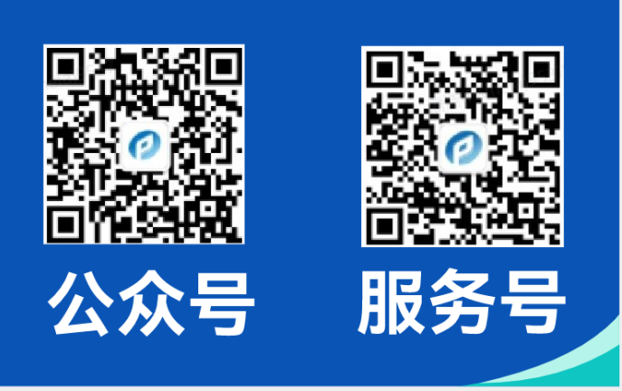文章配图:现场活动大揭秘,核心业务全公开,普瑞纯证CMEF展位邀您前来体验!