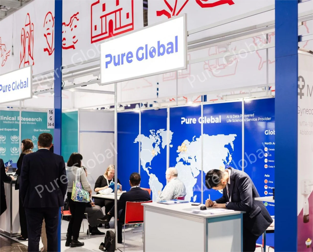 文章配图:Pure Global在MEDICA上的精彩瞬间