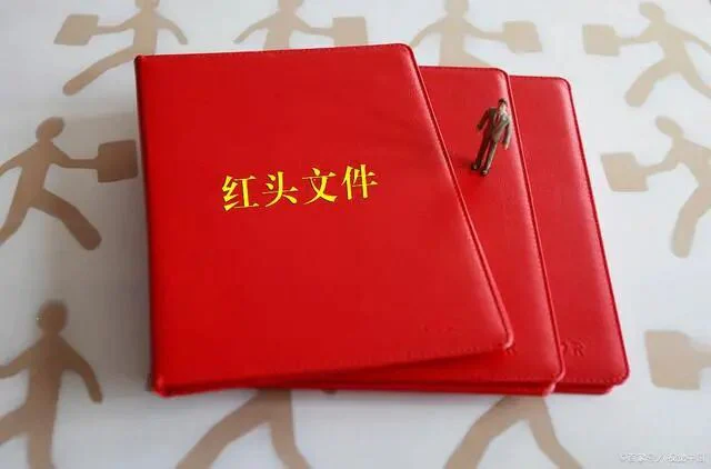 文章配图:医疗器械经营许可证和备案傻傻分不清楚?看完你就懂了!