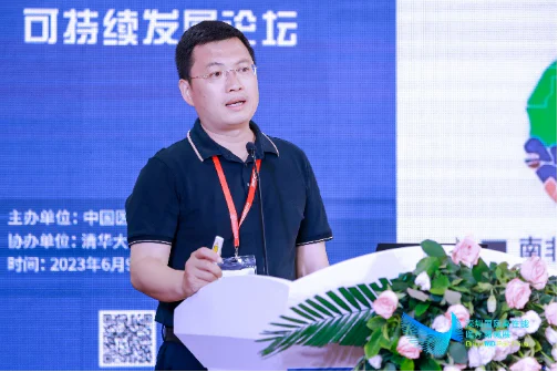 文章配图:精彩回顾 | 中非医疗器械产业合作可持续发展论坛成功召开,普瑞纯证非洲地区出海主题分享精彩纷呈