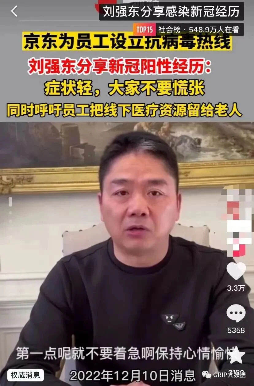 文章配图:供不应求 | 紧急批准3款!39款的抗原检测试剂如何破局海内外“一盒难求”?