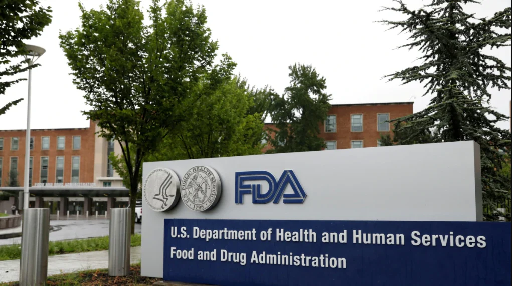 文章配图:重磅更新 | 8月24日FDA Town Hall Meeting快讯!