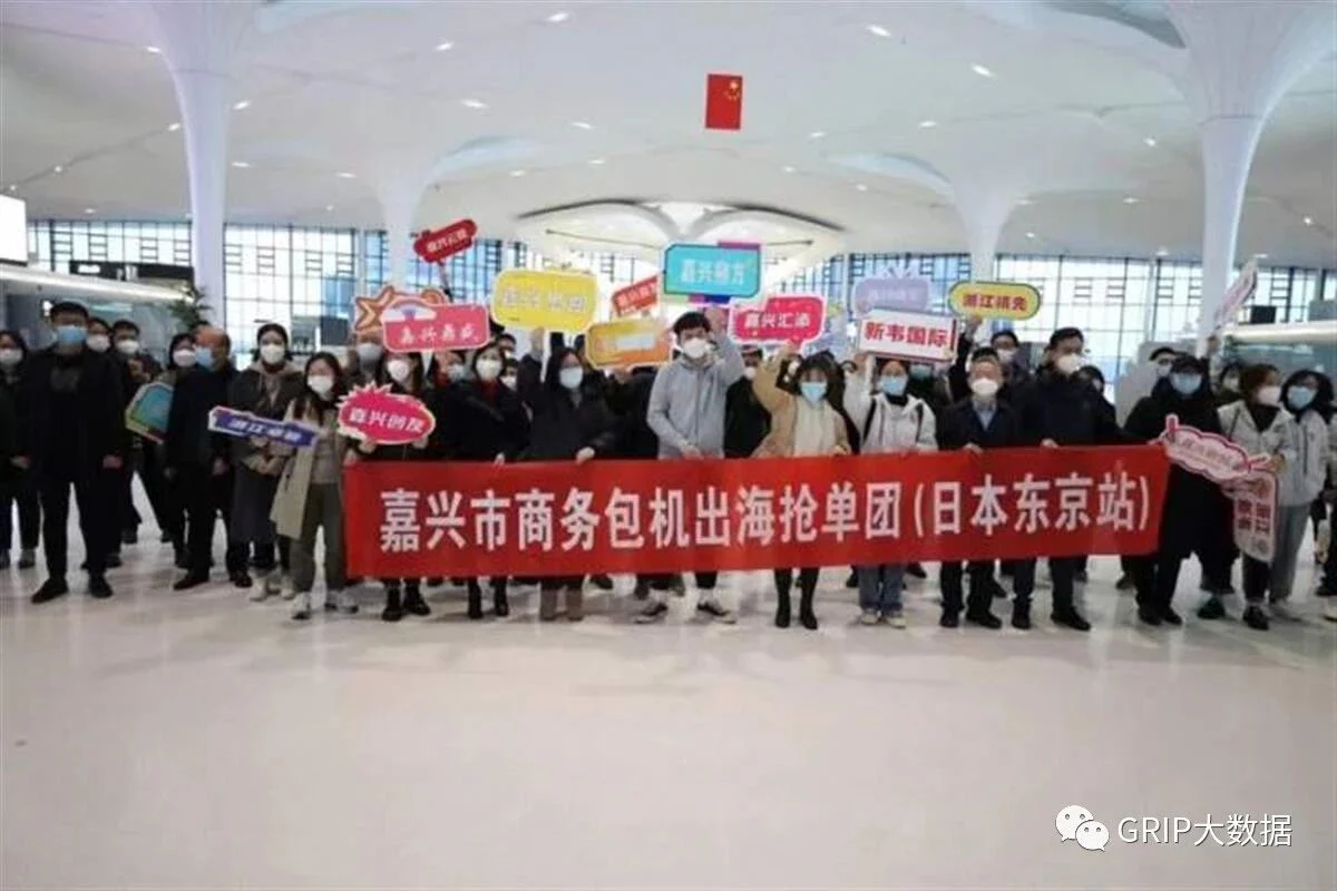 文章配图：多省企业包机到海外抢订单，背后蕴藏什么风向标？