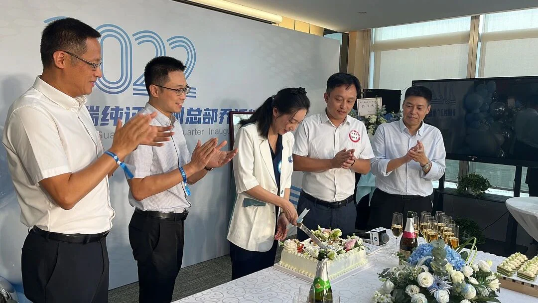 文章配图：仪式感，安排！乔迁庆典也是启航新起点，出发！