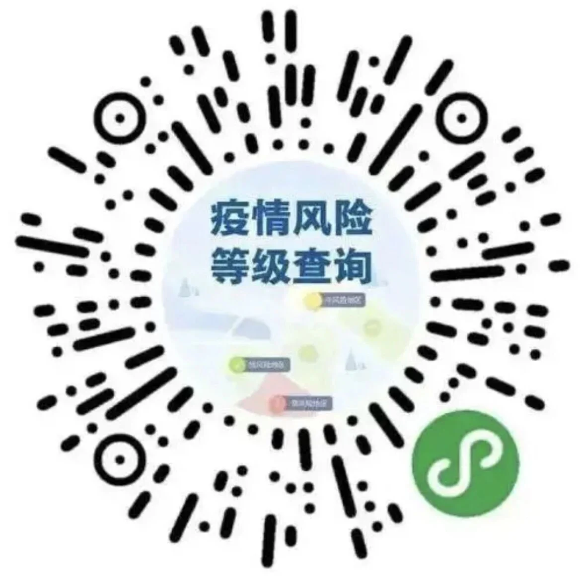 文章配图：倒计时1天！普瑞邀您参加2022·SAPA峰会~