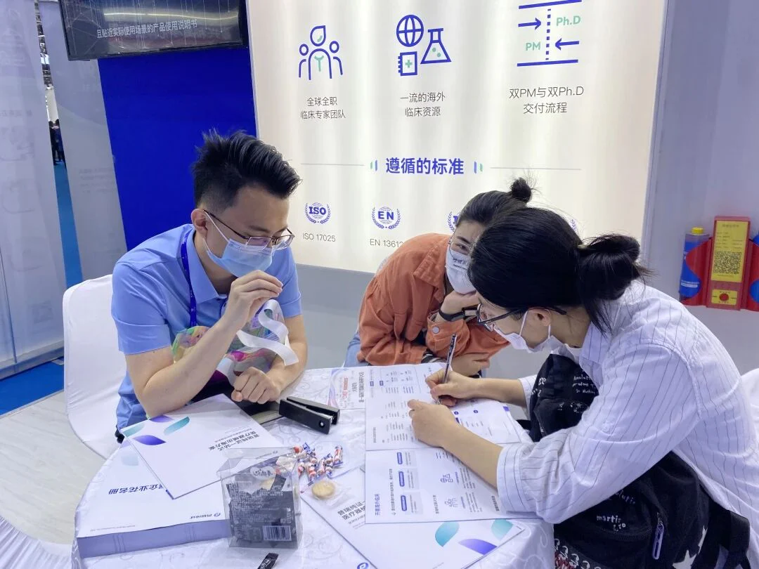 文章配图：首日即爆满，普瑞纯证成功亮相CMEF首日展会！明日1号馆M102出海研究大会与您不见不散！
