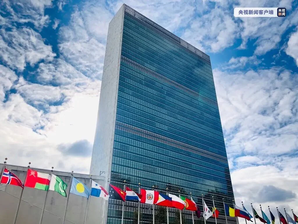 文章配图：重磅突发！美国正式退出世卫组织！特朗普不顾疫情要求全面开放