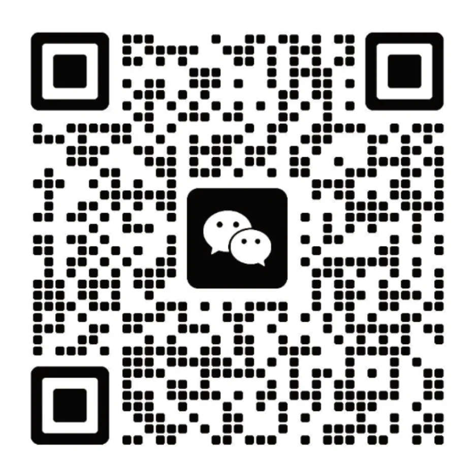 文章配图：小蓝书返场 | 我们从第86届和第87届CMEF参展名单看到了这些变化……