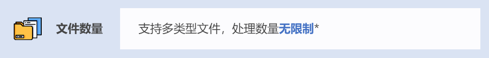 文章配图:普瑞纯证 “AI医学翻译解决方案”上架(AWS Marketplace)