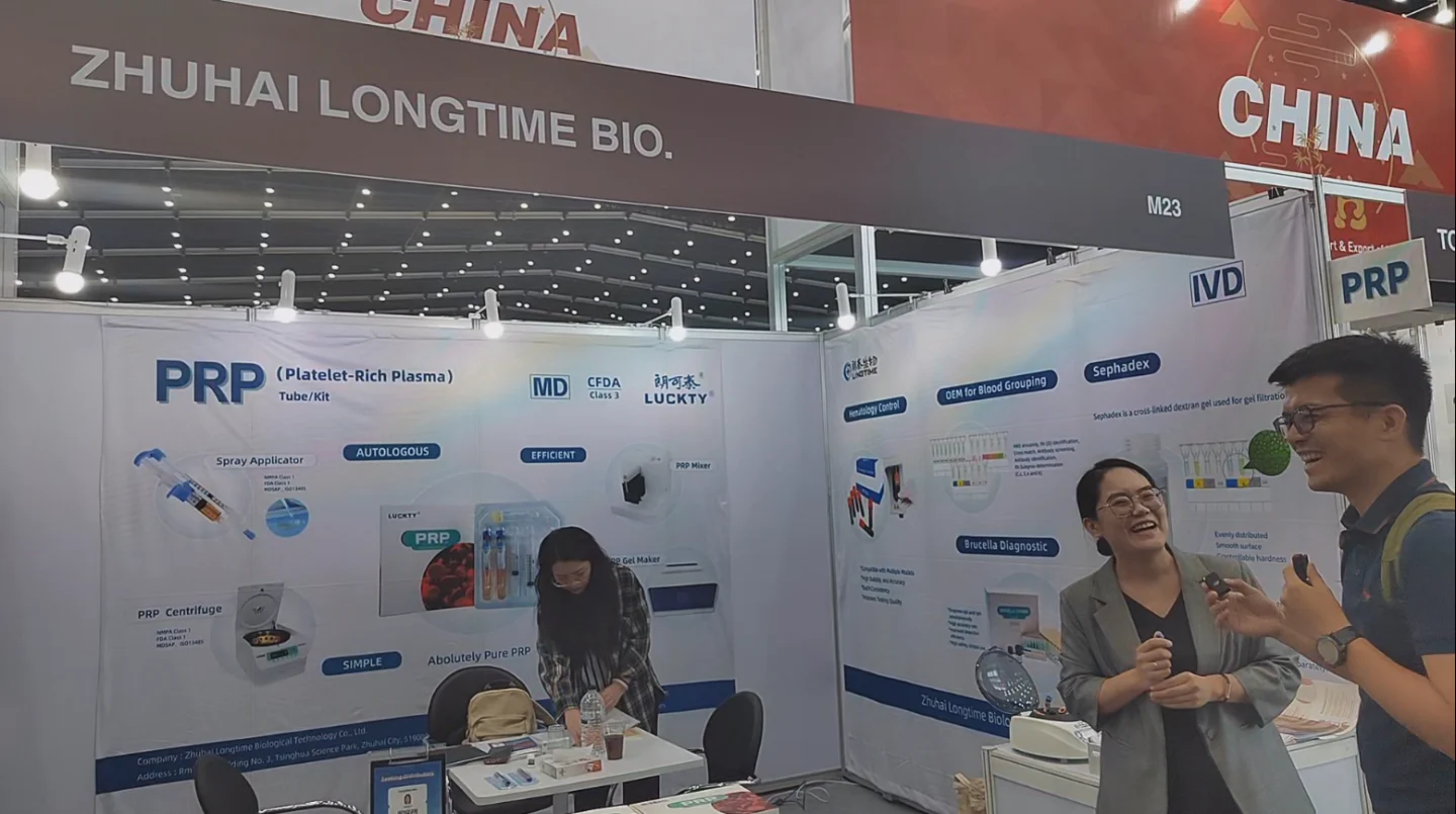 文章配图:足不出户,洞察商机|普瑞纯证带您云逛MEDICAL FAIR THAILAND 2025直播活动圆满结束