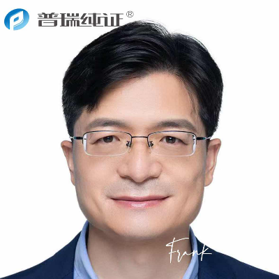 文章配图:普瑞纯证重磅加码AI战略:AI解决方案业务生态负责人Frank Guo加盟,加速医疗与生命科学AI生态布局