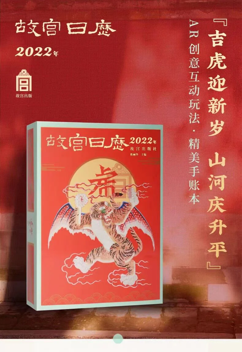 圣诞1.jpg 文章配图:【感恩有你,普瑞有礼】圣诞来临~普瑞君来给大家送福利啦!
