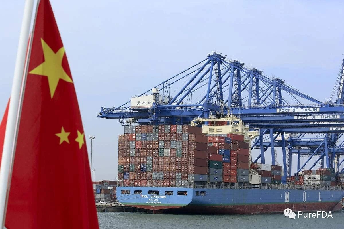 文章配图:解密FDA系列一