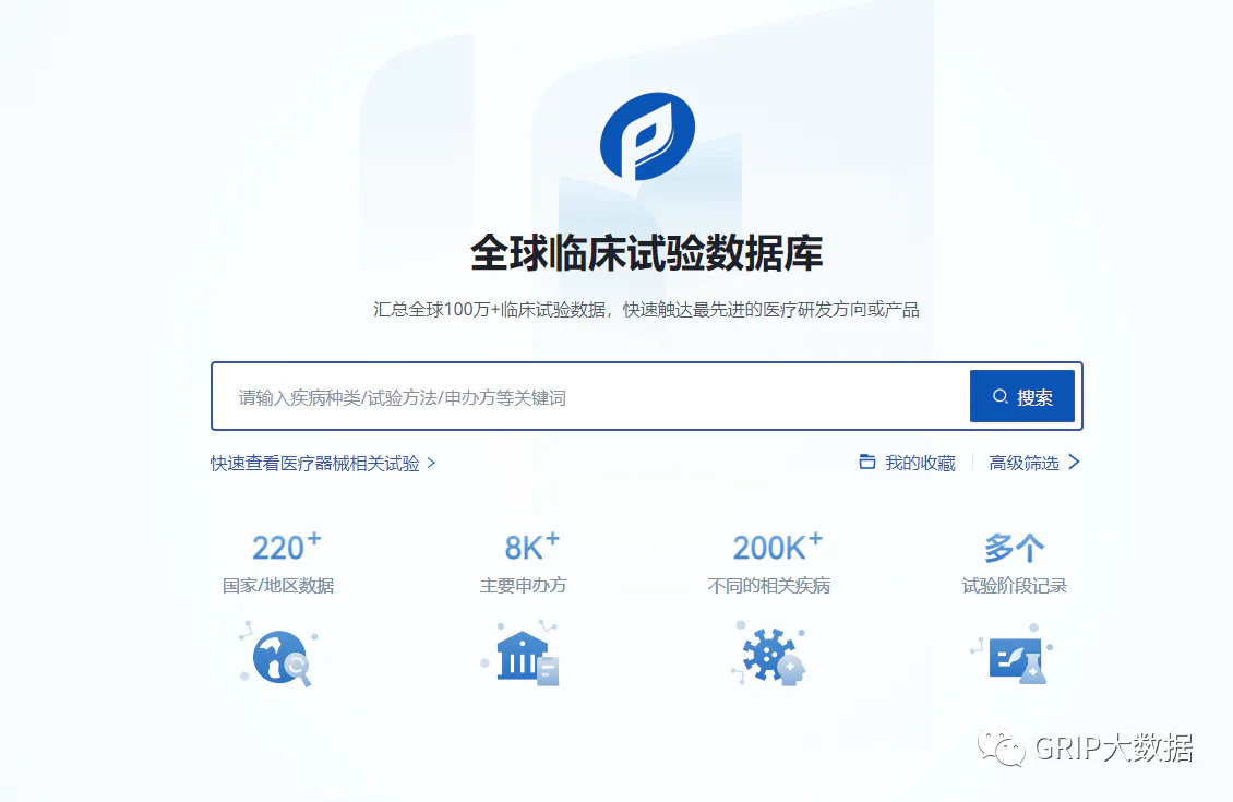文章配图:看了Paxlovid的产品说明书后,我们发现适用人群并没有想象中大