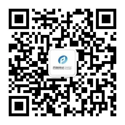 文章配图:【一图读懂】欧盟各国白名单统计表!