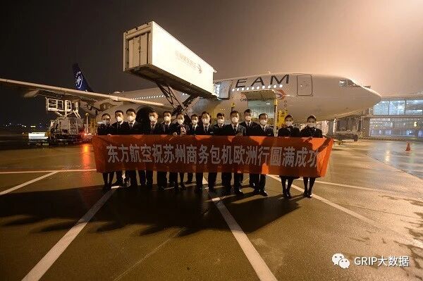 文章配图：多省企业包机到海外抢订单，背后蕴藏什么风向标？