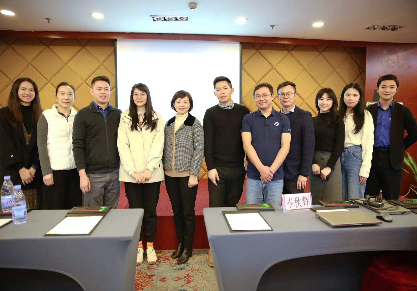 文章配图:要闻 | 普瑞纯证携手厦门医疗器械协会、德凯成功举办《医疗器械FDA 510(k)概述&可用性工程对医疗器械的应用》专场研讨会