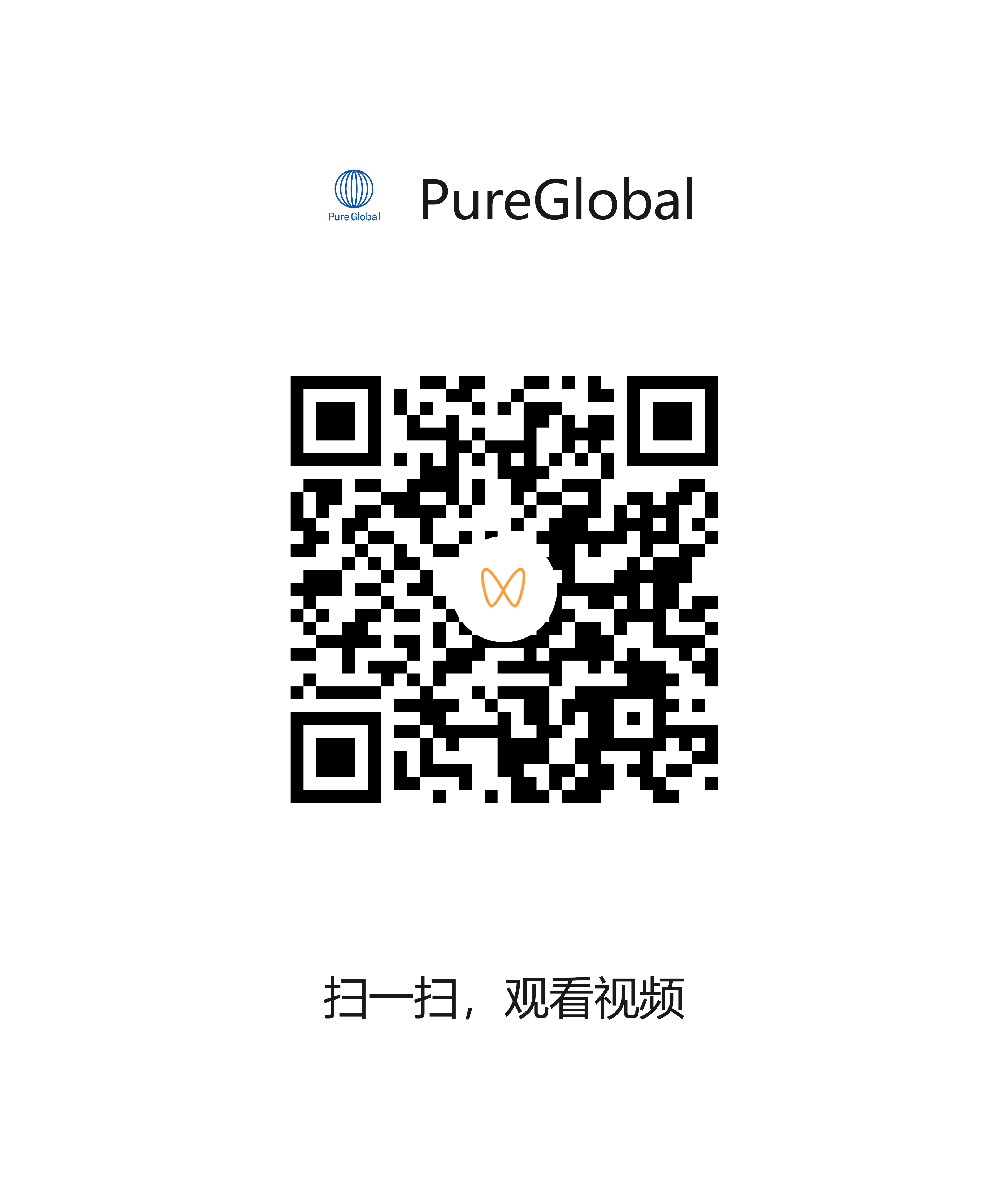 文章配图:PURE GLOBAL AI · 免费数据库查询指南(马来西亚篇)