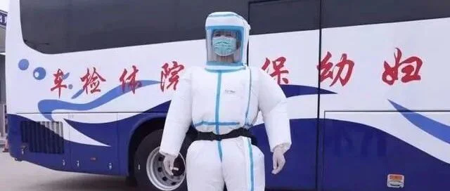 防疫人员福音，“大白”(●—●) 空调防护服来了！