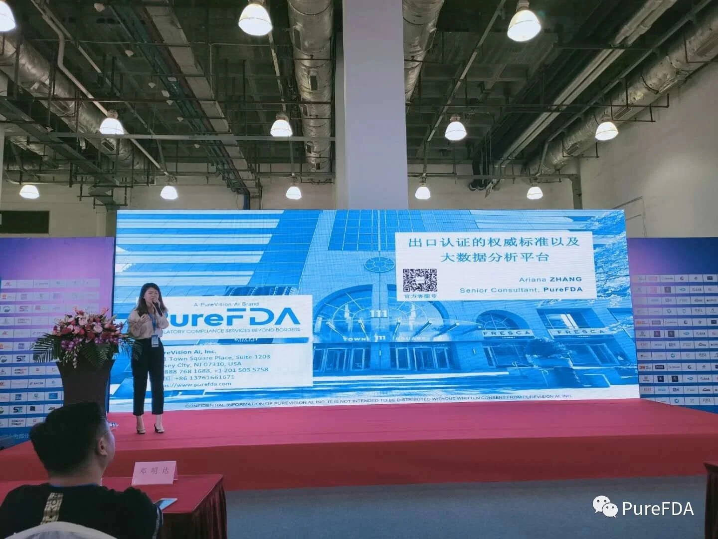 文章配图:美国、巴西、澳洲,越来越多的区域增加了口罩进口业务
