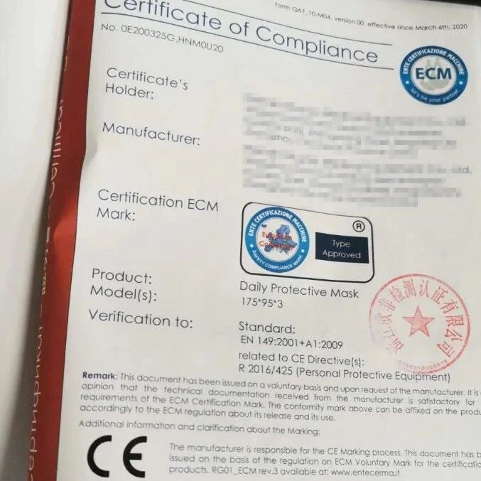 手里的CE认证可能瞬间就变成了罚单，你中招了吗？