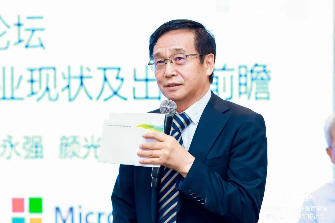 文章配图:精彩回顾 | 普瑞纯证CACLP 海外准入与创新专题研讨会成功举办