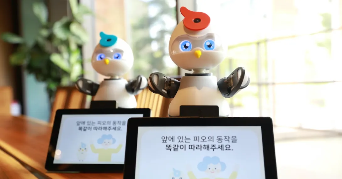 韩国明知医院开发支持痴呆症患者的机器人