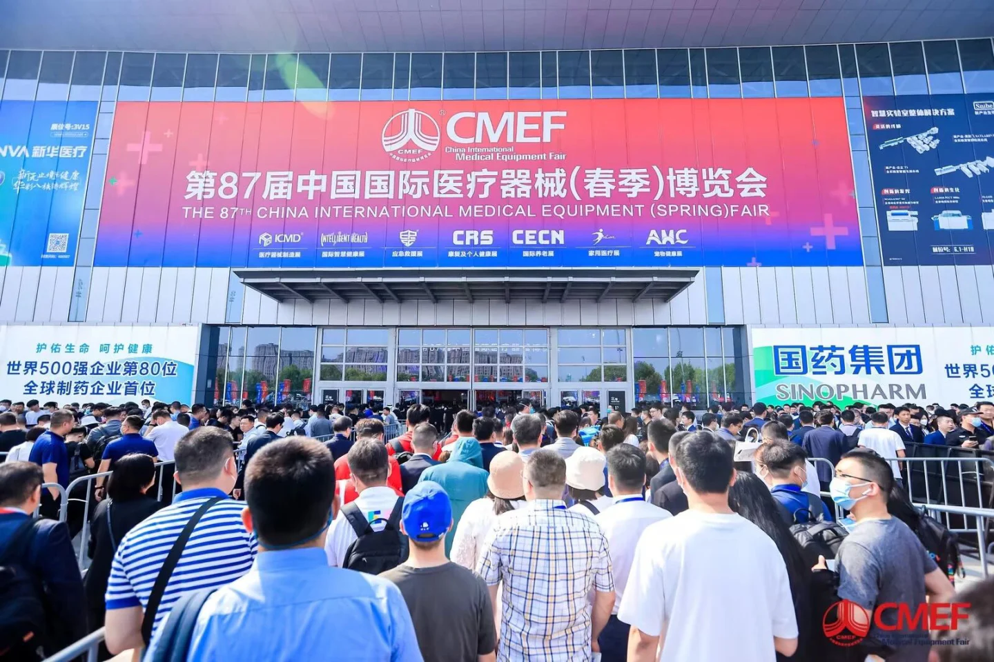 文章配图：首日即爆满，普瑞纯证成功亮相CMEF首日展会！明日1号馆M102出海研究大会与您不见不散！