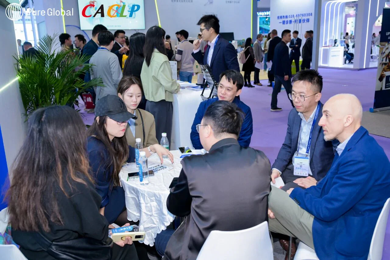 文章配图：PureGlobal普瑞纯证在 2025年CACLP展会的丰硕成果回顾