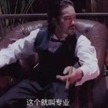 文章配图：有幸成为全球仅有的3/150，RAC认证对医械行业意味着什么？