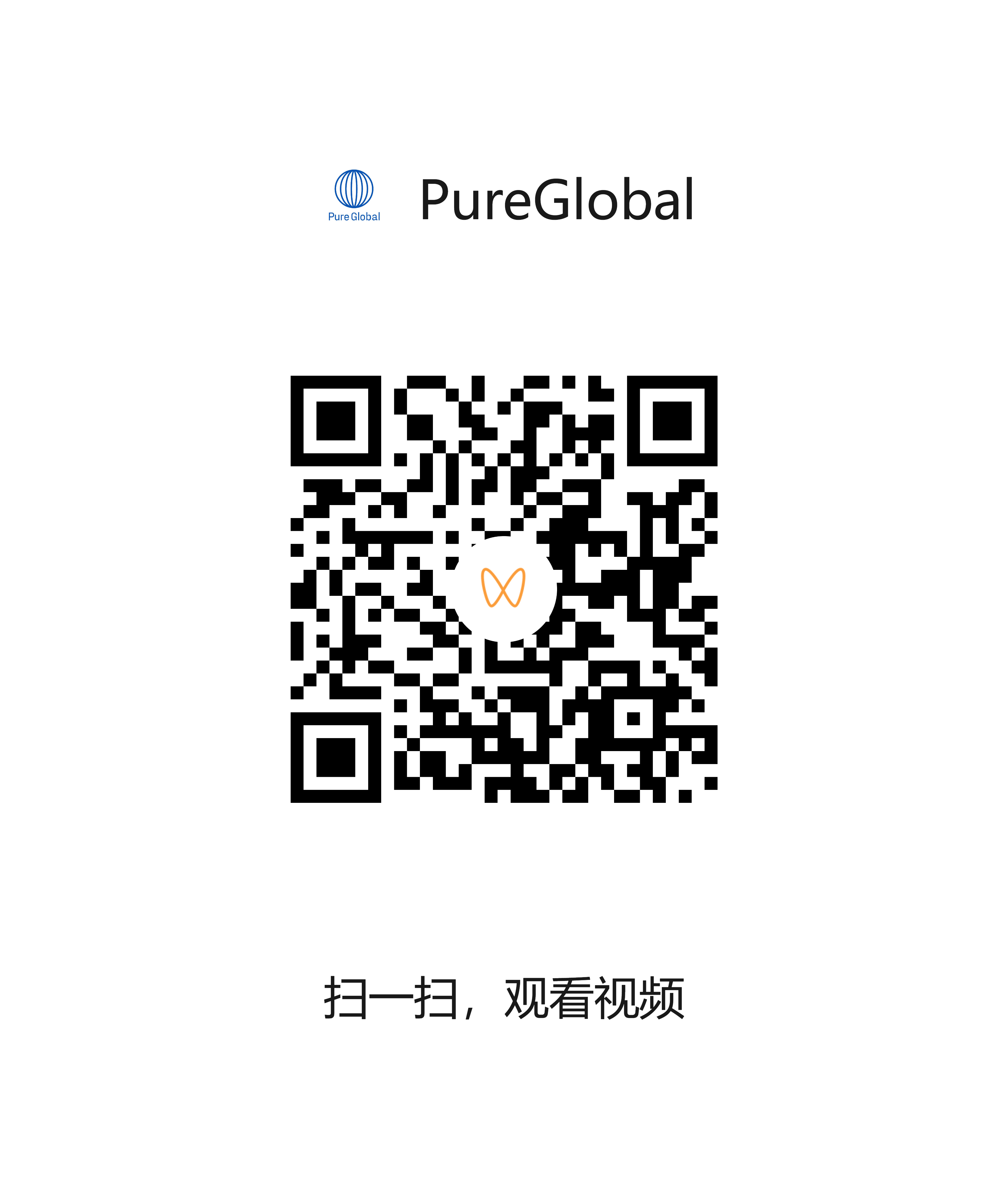 文章配图：PURE GLOBAL AI · 免费数据库查询指南（哥伦比亚篇）