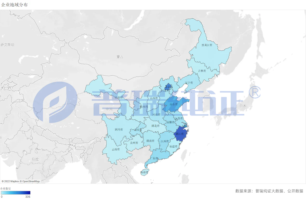 文章配图：深圳CMEF一日游，普瑞纯证撤展不撤退！