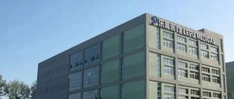 布局新赛道受挫？深交所发函十问乐普医疗！
