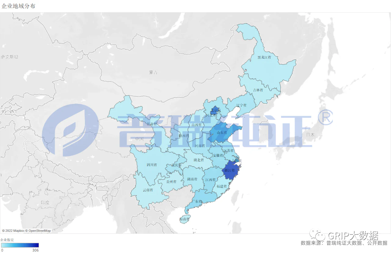 文章配图:您有一份2022年CMEF参展信息花名册已送达,请注意查收!