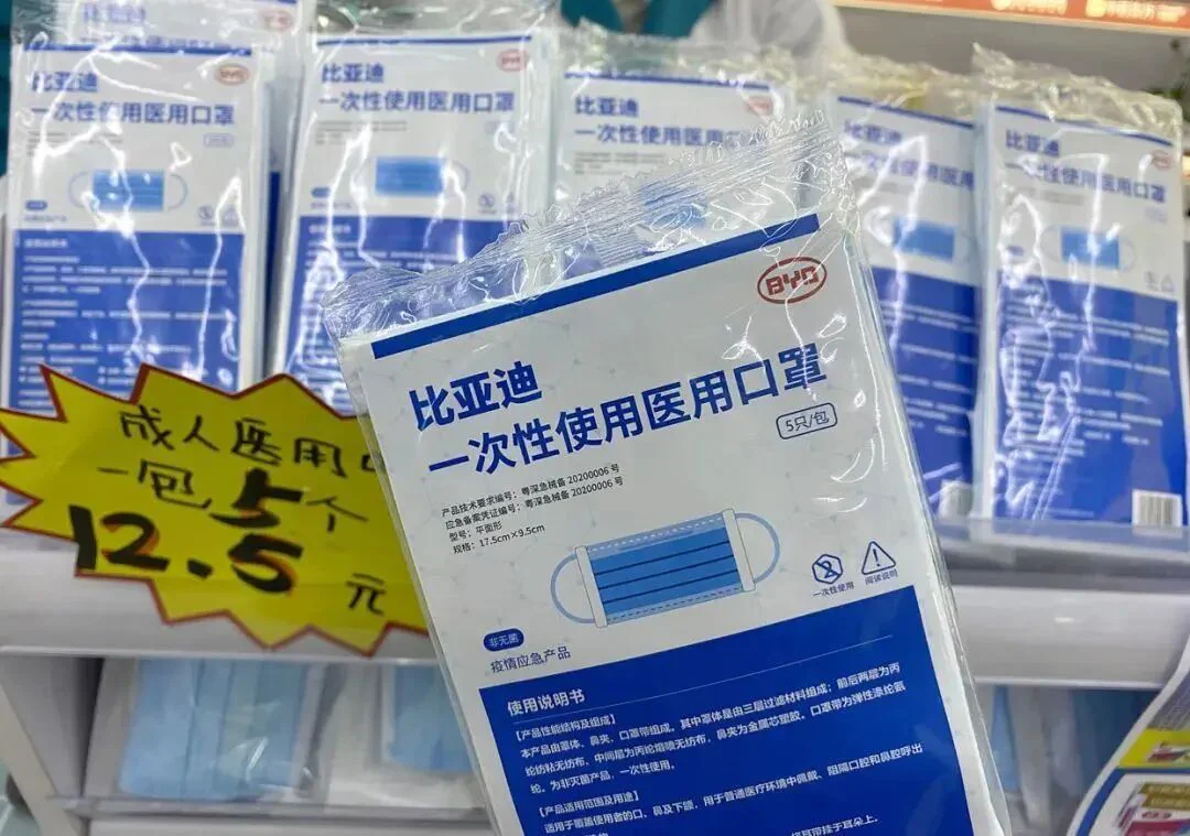 文章配图：美国口罩产能根本不够！加州宣布紧急向中企追加购买4亿枚口罩