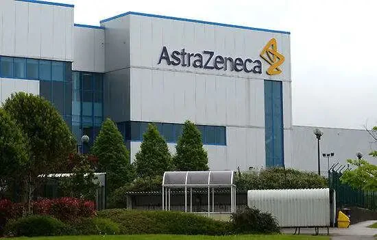 文章配图:阿斯利康新冠疫苗有效性遭质疑 拟开展新一轮全球性试验