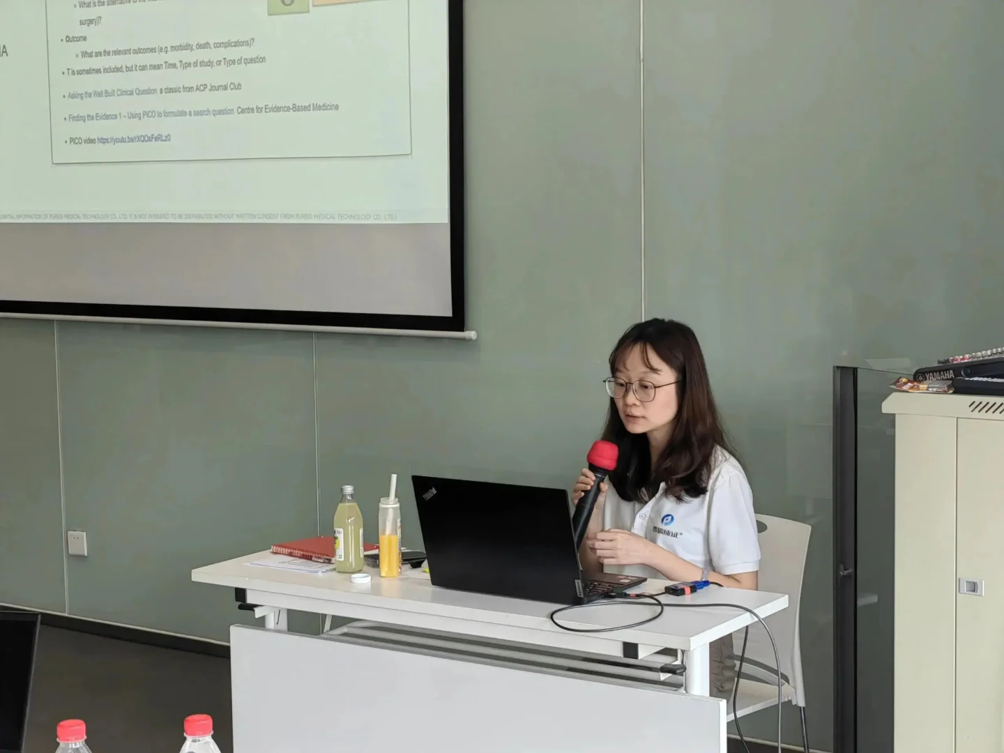 文章配图:要闻 | 普瑞纯证携手深圳医协、深圳中城新产业成功举办《欧盟MDR法规下临床评估要点》研讨会