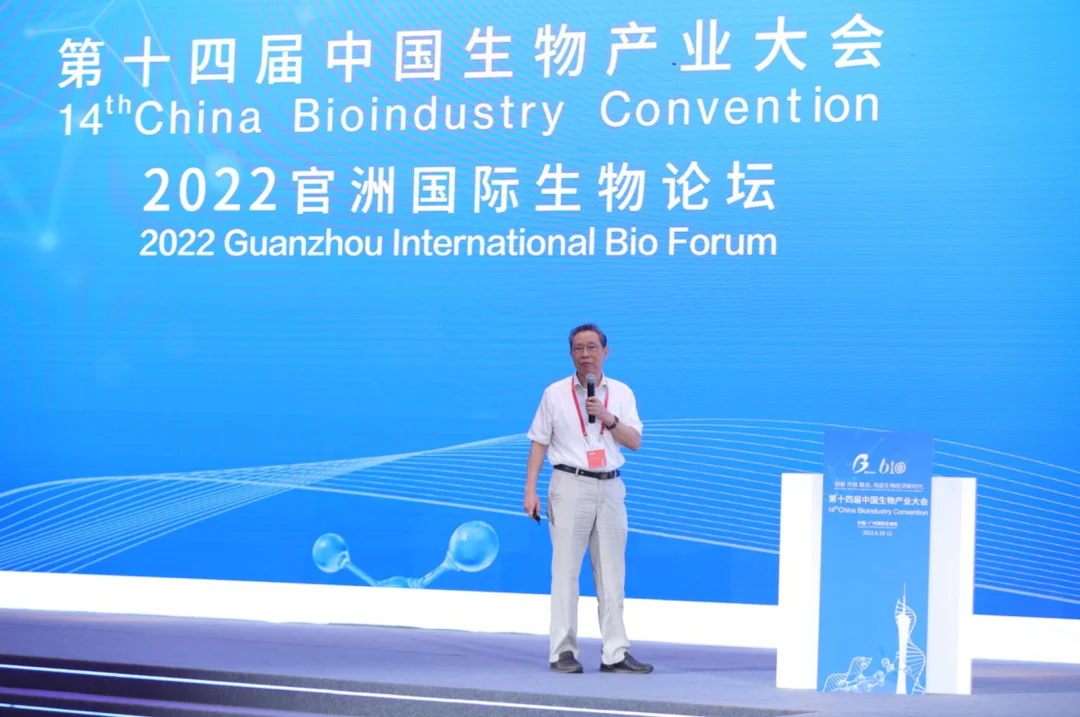 文章配图：普瑞纯证亮相第十四届中国生物产业大会！