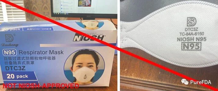 文章配图：NOISH公布中国假口罩出口企业，图文讲解涉事案例
