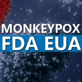 普瑞速度 | 一周内帮助国内客户拿下猴痘Pre-EUA受理号！