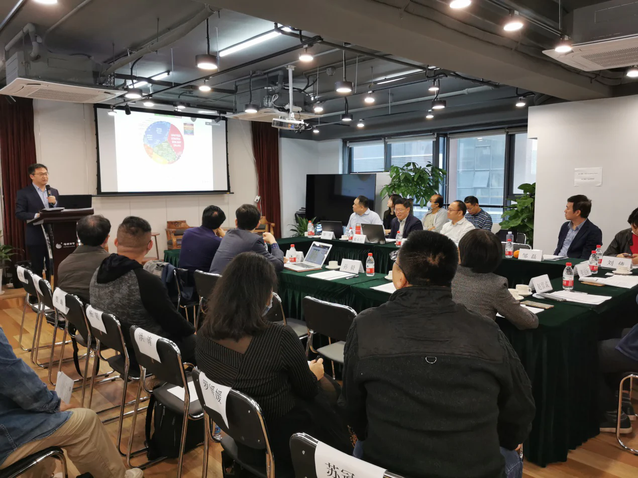 文章配图:共探大湾区企业“走出去”风险控制暨疫情时代下的企业出海之道,共享更精彩未来