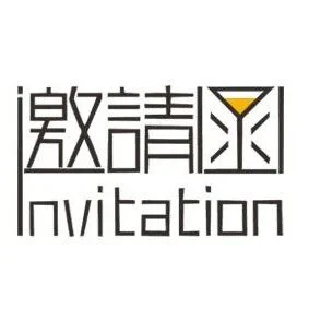 【CMEF】普瑞纯证诚邀您参加第84届中国国际医疗器械博览会！