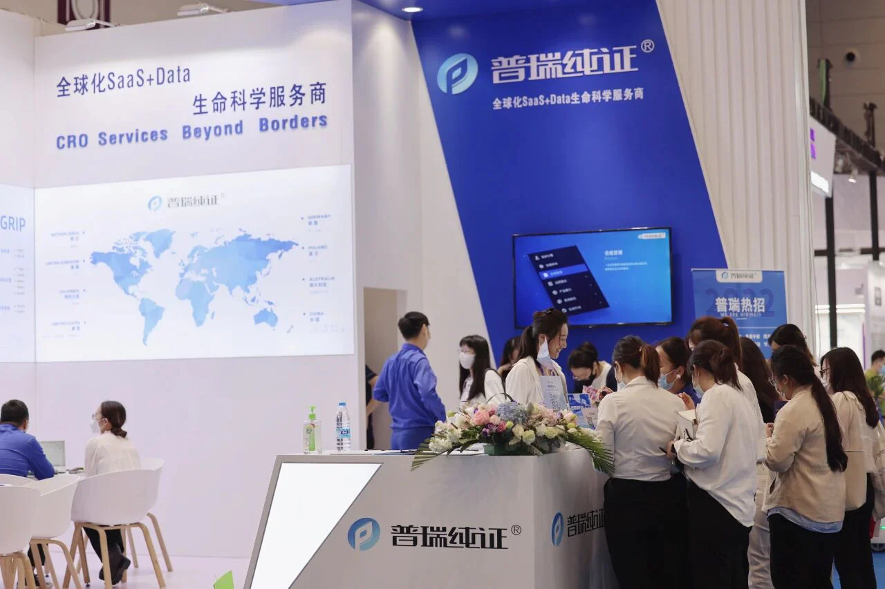 文章配图：中国经济网独家专访：普瑞纯证创始人孟竹畅谈医疗器械出海