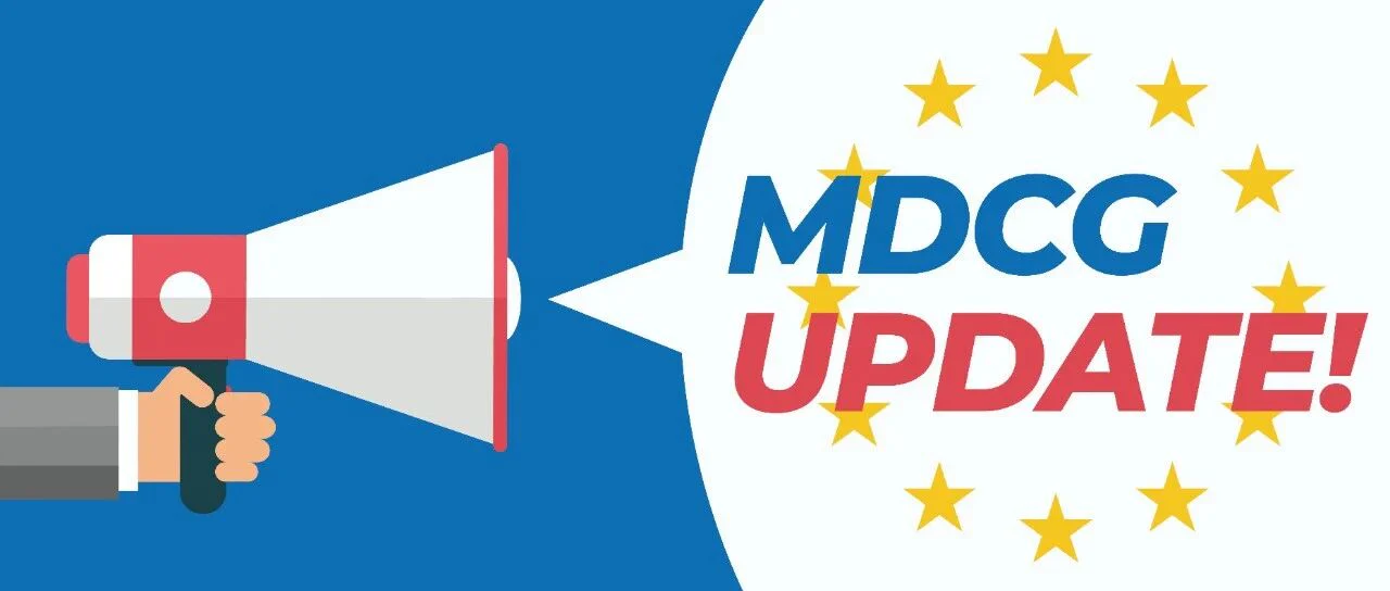 快讯| MDCG 2020-16再度更新，欧盟IVD分类规则将更完善！