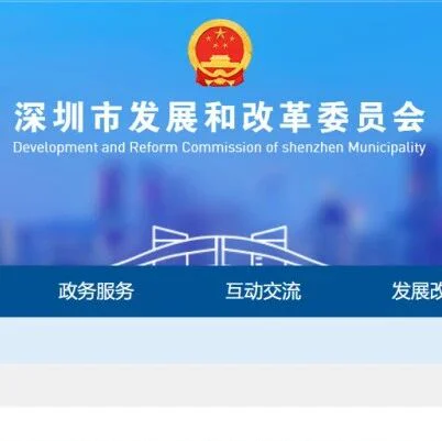 新冠抗原试剂津冀联采结果公布，最高限价9元，15家中选！