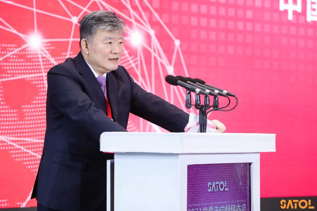 文章配图：[2021世界生命科技大会]暨SATOL医学创新创业营盛大开幕！普瑞荣誉入选，用科技赋能生命健康