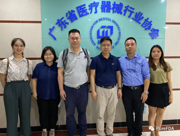 文章配图：交流促进合作，技术取胜未来—PureVision AI与广东省医疗器械行业协会达成合作共识