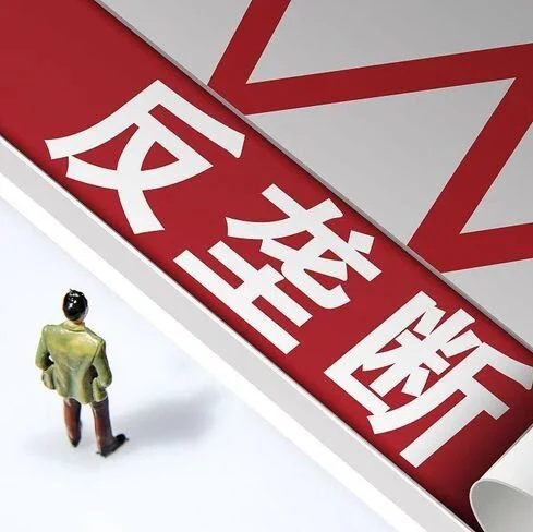 国家级文件出台，将严查药械采购、配送，严惩医疗行业垄断行为！