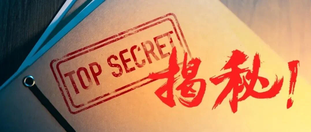 【直播讲座】解析抗原home test美国FDA EUA，那些FDA不会告诉你的秘密！!
